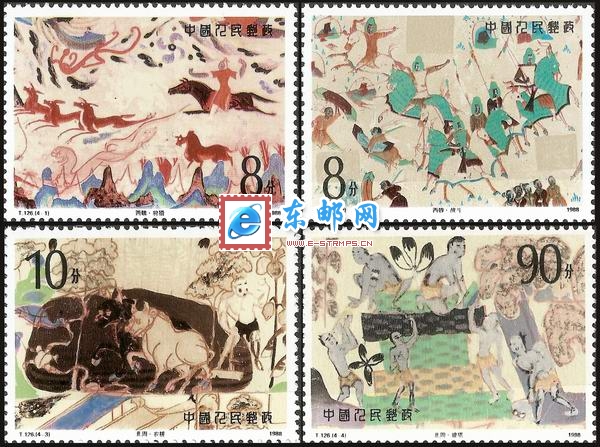 t126 1988年敦煌壁画第二组4全新 原胶全品; t126邮票; 敦煌壁画邮票