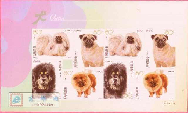 http://e-stamps.cn/upload/2010/05/18/2007731629648624.jpg/130x160_Min