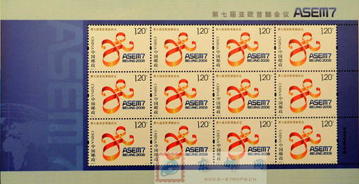http://e-stamps.cn/upload/2010/05/18/20081026315935927.jpg/190x220_Min