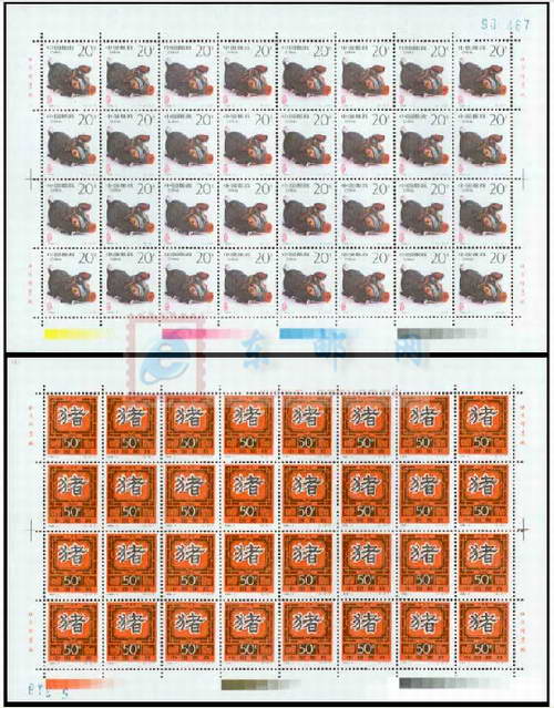 http://e-stamps.cn/upload/2010/05/18/200811117463824809.jpg/190x220_Min