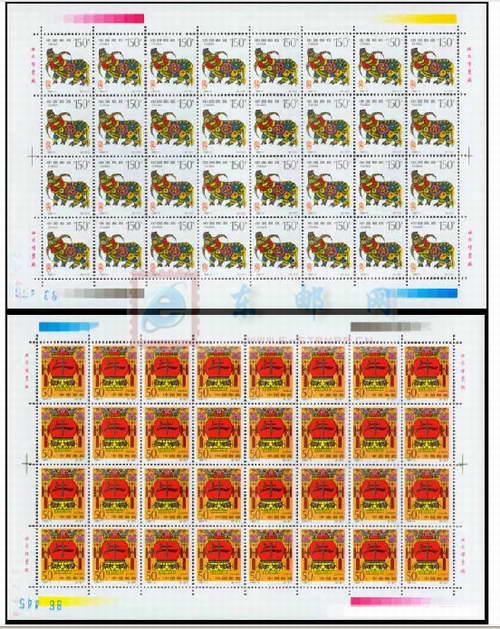http://e-stamps.cn/upload/2010/05/18/200811117501491689.jpg/190x220_Min