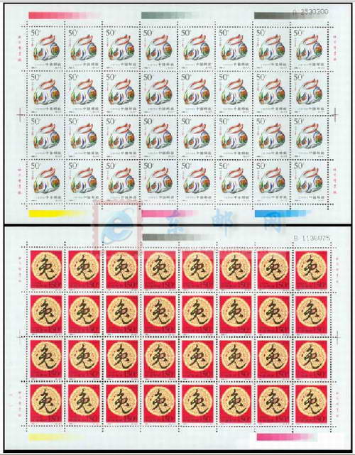 http://e-stamps.cn/upload/2010/05/18/200811117533579177.jpg/190x220_Min