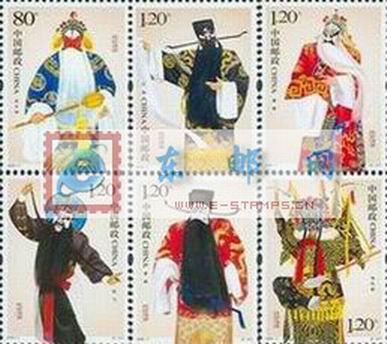 http://e-stamps.cn/upload/2010/05/18/200831817544883160.jpg/190x220_Min