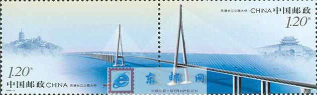 http://e-stamps.cn/upload/2010/05/18/2008417174826293.jpg/190x220_Min