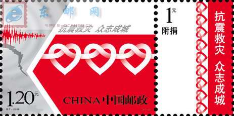 http://e-stamps.cn/upload/2010/05/18/200852016198419.jpg/190x220_Min