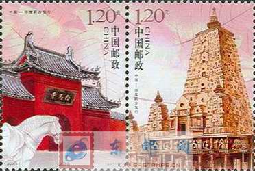 http://e-stamps.cn/upload/2010/05/18/20086115441358213.jpg/190x220_Min