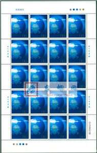 2006-17 防震减灾 邮票 大版