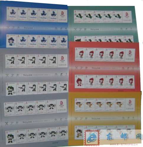 http://e-stamps.cn/upload/2010/05/18/2008611773640073.jpg/190x220_Min