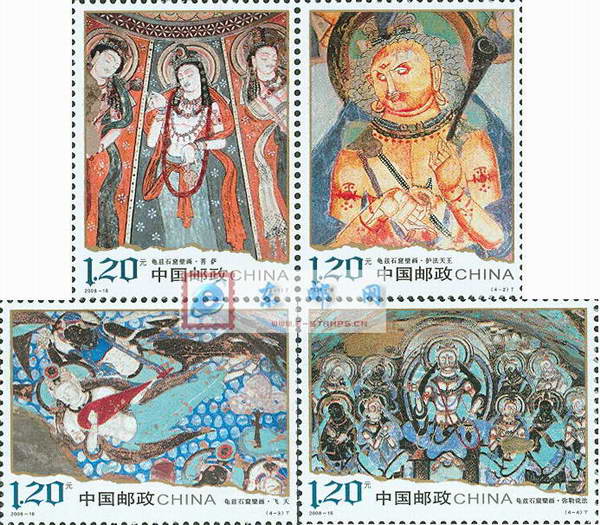 http://e-stamps.cn/upload/2010/05/18/2008722352052099.jpg/190x220_Min