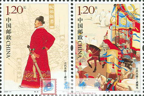 http://e-stamps.cn/upload/2010/05/18/200872237875500.jpg/190x220_Min