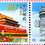 http://e-stamps.cn/upload/2010/05/18/20089292115354333.jpg/300x300_Min