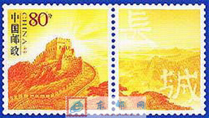 http://e-stamps.cn/upload/2010/05/18/20089292182372657.jpg/190x220_Min