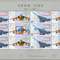 2003-14 飞机发明一百周年 邮票 小版