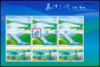 http://e-stamps.cn/upload/2010/05/18/200910131592774829.jpg/190x220_Min