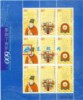 http://e-stamps.cn/upload/2010/05/18/200910161572319982.jpg/190x220_Min