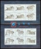 http://e-stamps.cn/upload/2010/05/18/20091041515779661.jpg/190x220_Min