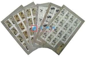 2002-2 八大山人作品选 邮票 大版