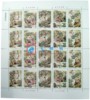 http://e-stamps.cn/upload/2010/05/18/2009112516515684904.jpg/190x220_Min