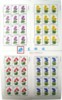 http://e-stamps.cn/upload/2010/05/18/200911251835010956.jpg/190x220_Min