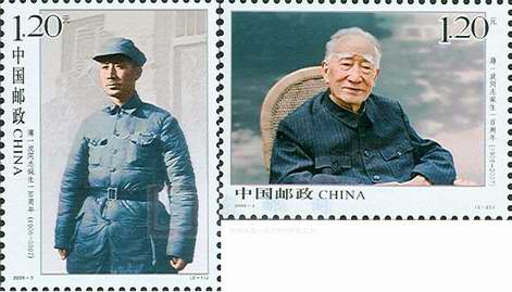 http://e-stamps.cn/upload/2010/05/18/200911610464563862.jpg/190x220_Min