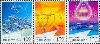 http://e-stamps.cn/upload/2010/05/18/20092200165037096.jpg/190x220_Min