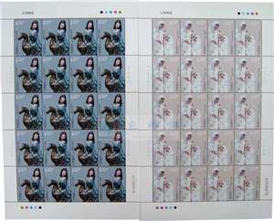 2007-3 石湾陶瓷 邮票 大版（一套两版）