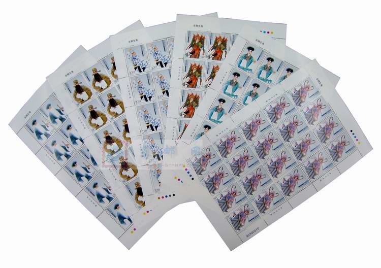 http://e-stamps.cn/upload/2010/05/18/20093291034786645.jpg/190x220_Min