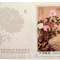 2009-7M 中国世界2009集邮展览 (绢质)丝绸小型张 牡丹丝绸 国色天香图