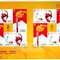 2008-6 第29届奥林匹克运动会——火炬接力 北京奥运会邮票 不干胶小版
