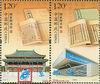 http://e-stamps.cn/upload/2010/05/18/2009910116369578.jpg/190x220_Min