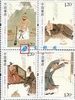 http://e-stamps.cn/upload/2010/05/18/20104222134216040.jpg/190x220_Min