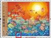 http://e-stamps.cn/upload/2010/05/18/20105280202266056.jpg/190x220_Min