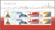 http://e-stamps.cn/upload/2010/06/29/2350529442.jpg/190x220_Min