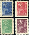http://e-stamps.cn/upload/2010/07/13/1624417598.jpg/190x220_Min