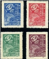 http://e-stamps.cn/upload/2010/07/13/1631567591.jpg/190x220_Min