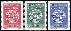 http://e-stamps.cn/upload/2010/07/13/1640208417.jpg/190x220_Min