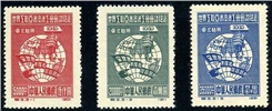 http://e-stamps.cn/upload/2010/07/13/1643251581.jpg/190x220_Min