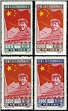 http://e-stamps.cn/upload/2010/07/13/1645354782.jpg/190x220_Min