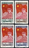 http://e-stamps.cn/upload/2010/07/13/1646226797.jpg/190x220_Min