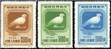 http://e-stamps.cn/upload/2010/07/13/2116135600.jpg/190x220_Min