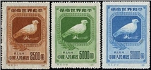 http://e-stamps.cn/upload/2010/07/13/2117221672.jpg/190x220_Min