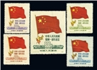 http://e-stamps.cn/upload/2010/07/13/2119167882.jpg/190x220_Min