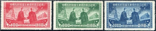 http://e-stamps.cn/upload/2010/07/13/2126126818.jpg/190x220_Min