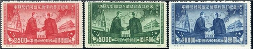 http://e-stamps.cn/upload/2010/07/13/2127592807.jpg/190x220_Min