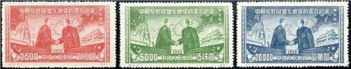 http://e-stamps.cn/upload/2010/07/13/2128423520.jpg/190x220_Min