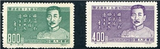 http://e-stamps.cn/upload/2010/07/13/2137439696.jpg/190x220_Min