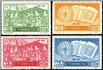 http://e-stamps.cn/upload/2010/07/13/2140286780.jpg/190x220_Min