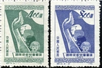 http://e-stamps.cn/upload/2010/07/13/2147222389.jpg/190x220_Min