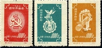 http://e-stamps.cn/upload/2010/07/13/2148449739.jpg/190x220_Min