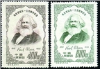http://e-stamps.cn/upload/2010/07/13/2159535362.jpg/190x220_Min